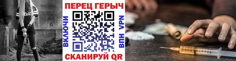 гидра вход  Лабинск  ГЕРОИН Афган  даркнет сайт 