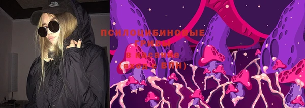 гашиш Алексин