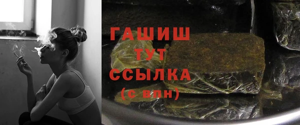 ешки Алзамай
