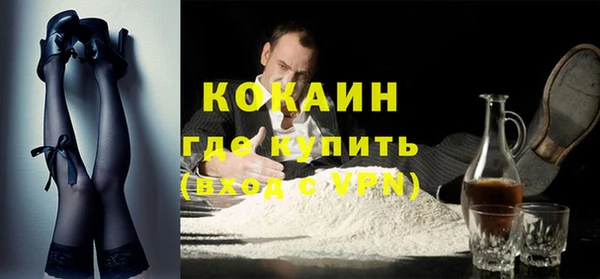 соль курить ск Алексеевка