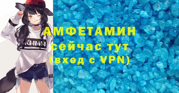 ешки Алзамай