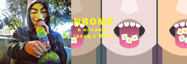 гашиш Алексин