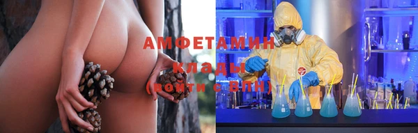 ешки Алзамай