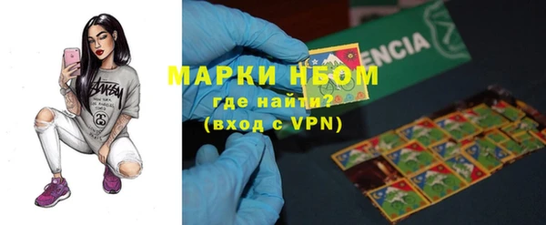 соль курить ск Алексеевка