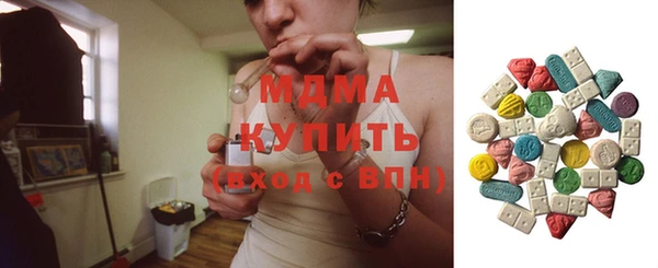 соль курить ск Алексеевка