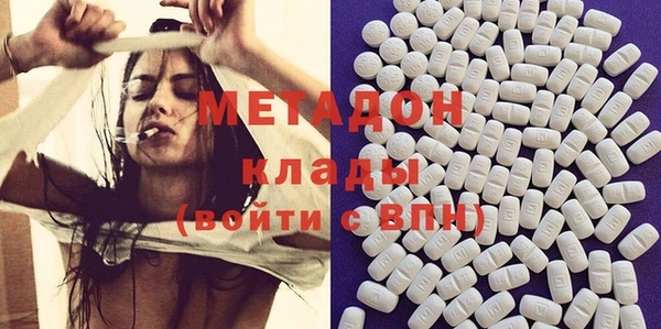 гашиш Алексин