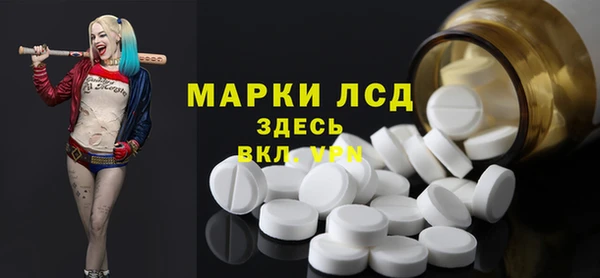 гашиш Алексин