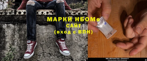 ешки Алзамай
