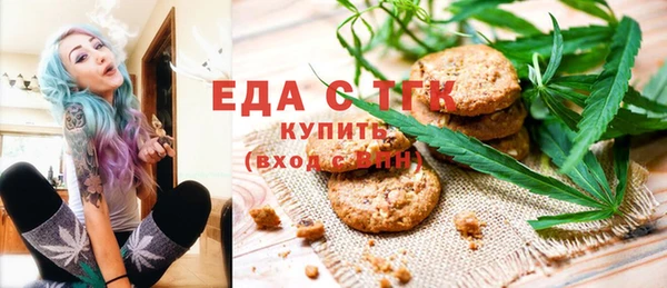 гашиш Алексин