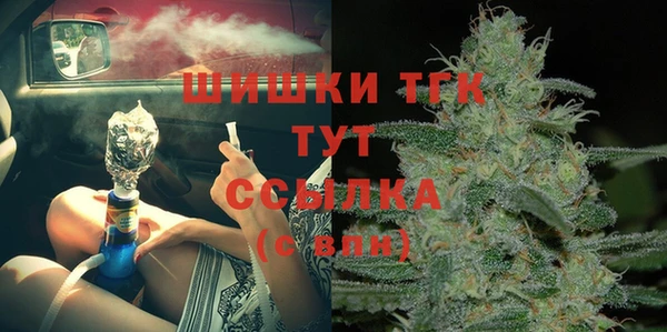 гашиш Алексин