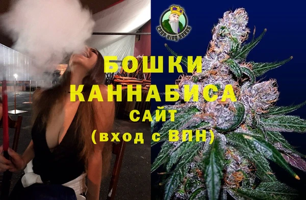 гашиш Алексин