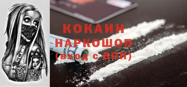 ешки Алзамай