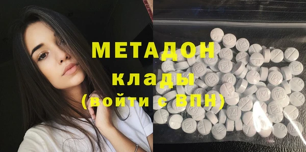 гашиш Алексин