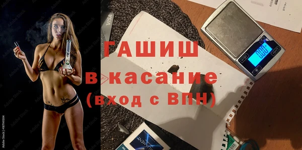 соль курить ск Алексеевка