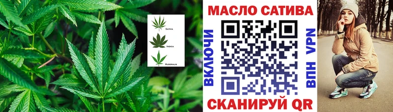 сколько стоит  OMG зеркало  ТГК вейп с тгк  Лабинск 