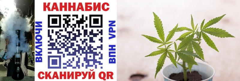 hydra ССЫЛКА  Лабинск  Конопля Ganja 
